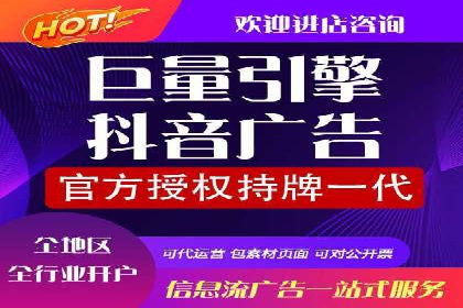 知乎信息流广告投放案例：打造品牌知名度